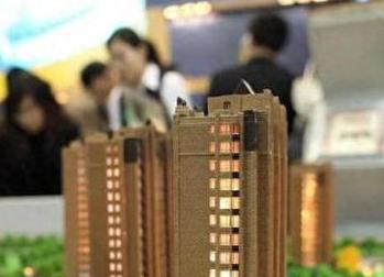 昆明宜良银行抵押贷款房本有按揭怎么办，需要多久办下来？