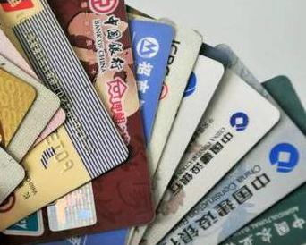 昆明宜良个人消费贷款办理要符合哪些条件？
