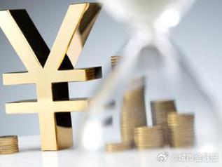 昆明宜良个人能直接去银行贷款吗?